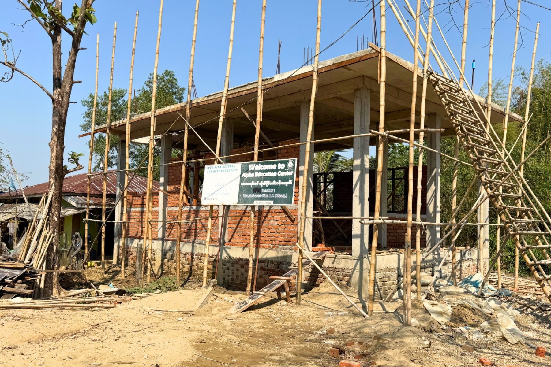 Building Hope Through Preschool Education commentaries