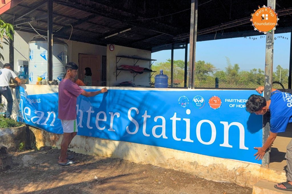 Clean Water Station