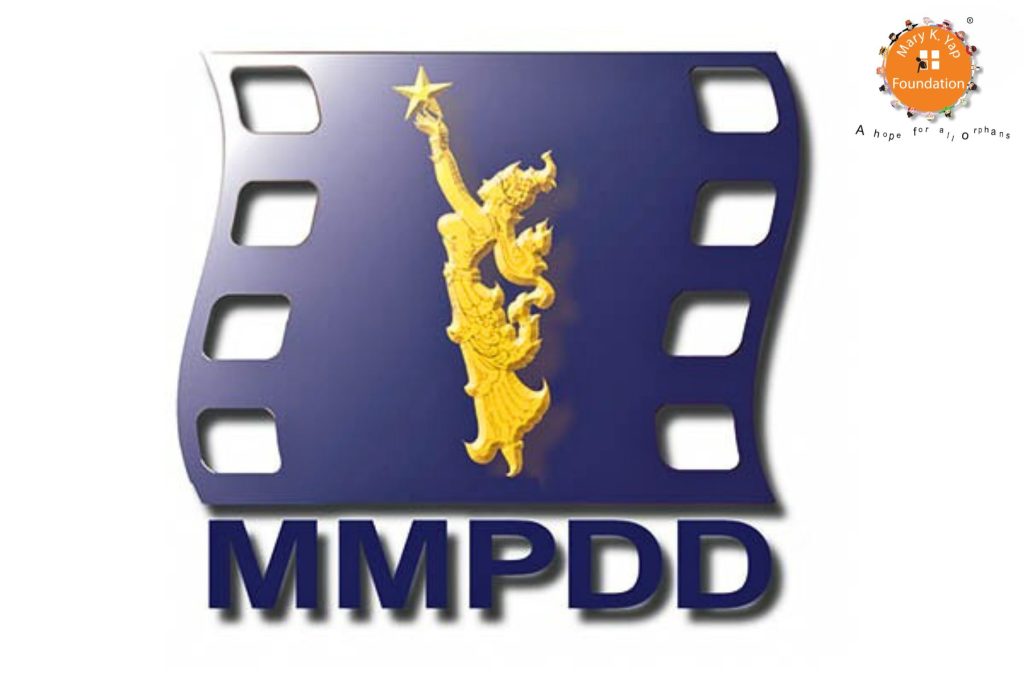 Official Clearance Received for Foundation’s First Charity Film